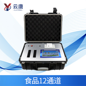 如何科學(xué)的喝牛奶？